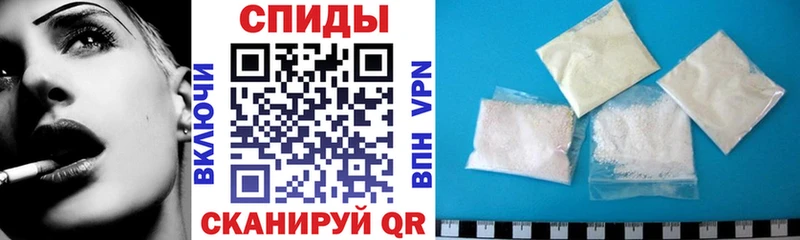 АМФЕТАМИН Розовый  Южа 