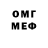 Amphetamine VHQ Kirya An