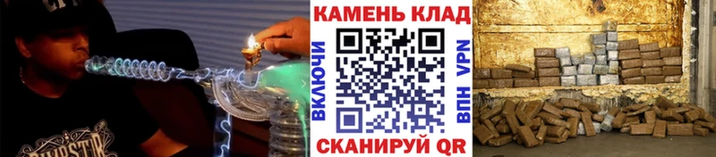 мега tor  Южа  ГАШ ice o lator 