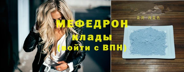 кокаин VHQ Навашино