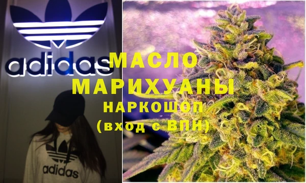 прущие грибы Магас