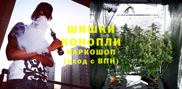 марки nbome Магадан