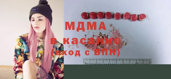 марки nbome Магадан