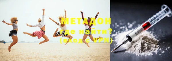МДМА Майский