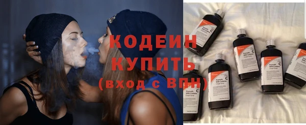 МДМА Майский