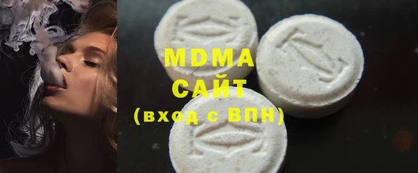 mix Покачи