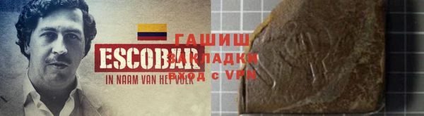 мет Бугульма