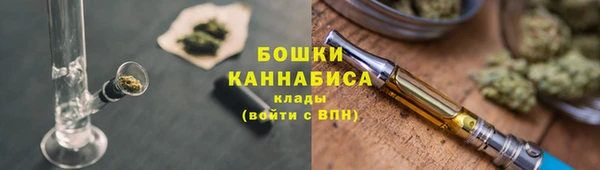 mix Покачи