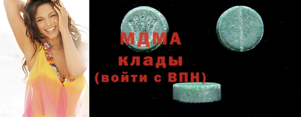 дмт Лихославль