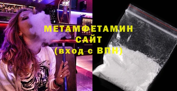 МДМА Майский