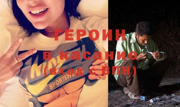 МДМА Майский