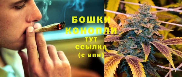марки nbome Магадан