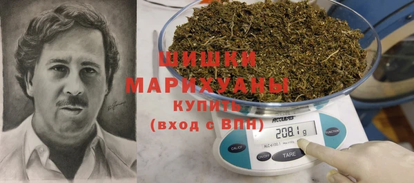 бошки Тихорецк