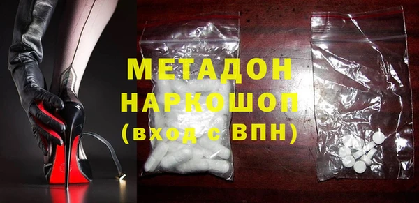 МДМА Майский