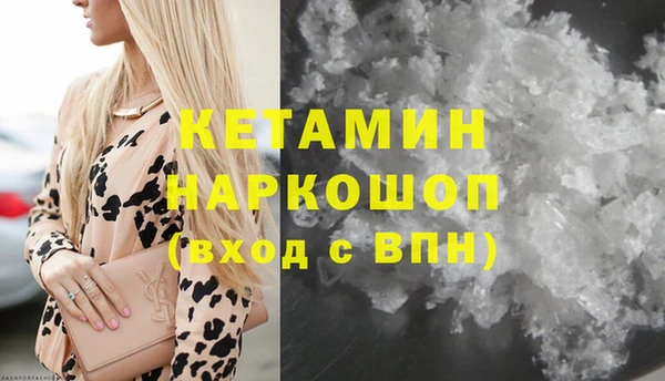 МДМА Майский