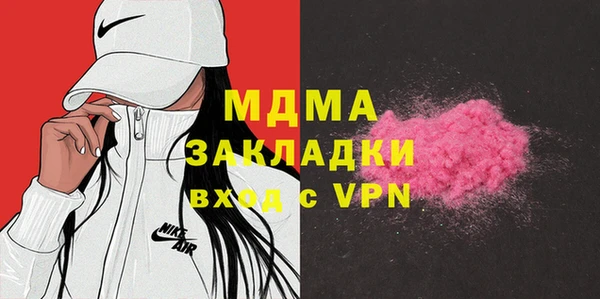 эйфоретик Липки