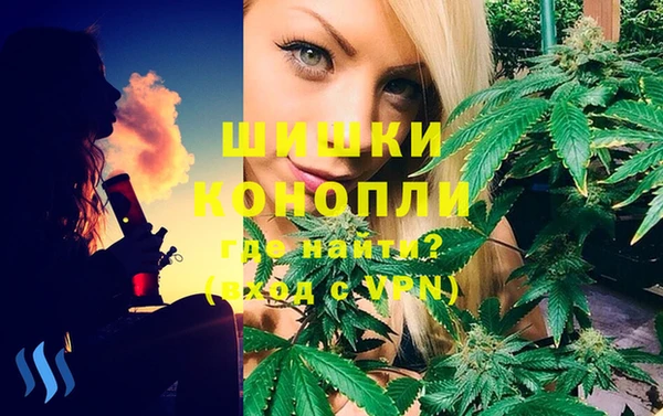 марки nbome Магадан