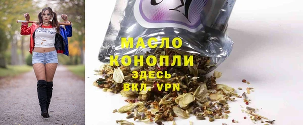 марки nbome Магадан