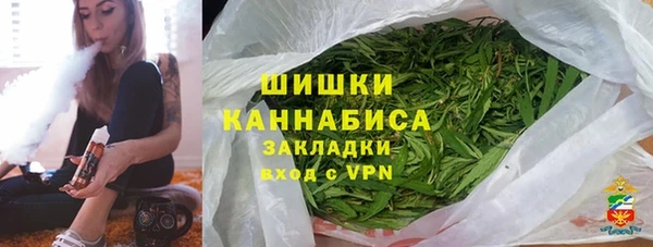марки nbome Магадан