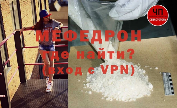 марки nbome Магадан